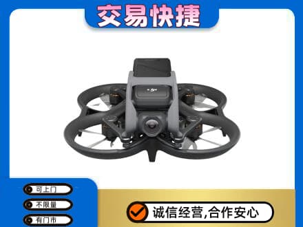 北京市丰台奢侈品回收大疆无人机.jpg