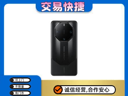 北京市丰台家电回收手机.jpg