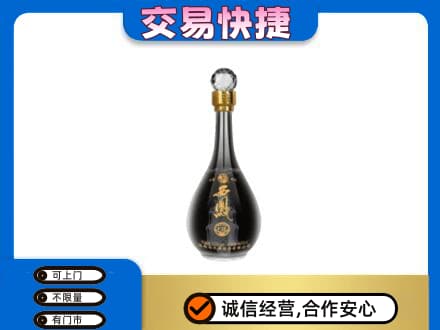 北京市丰台名酒回收西凤酒2.jpg