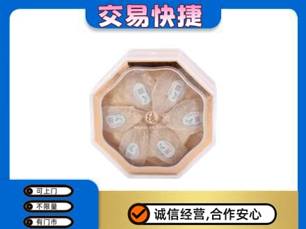 北京市丰台礼品回收燕窝礼盒.jpg